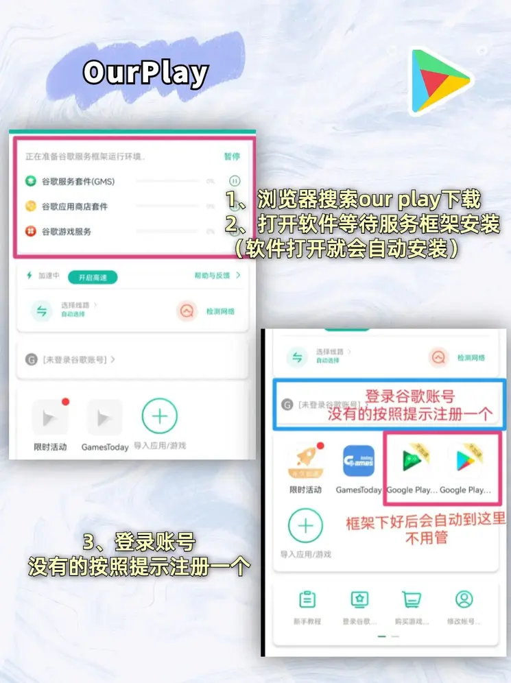 永利澳门官网截图1